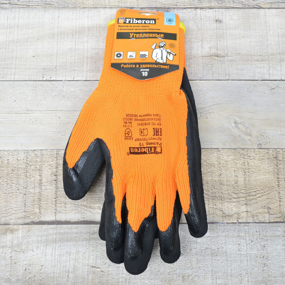 Перчатки утеплённые акриловые, вспененное латексное покрытие, 10XL, Fiberon