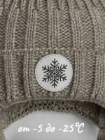 Шапка зимняя вязаная для малышей
