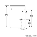 Газовая плита Bosch HGA110B51Q