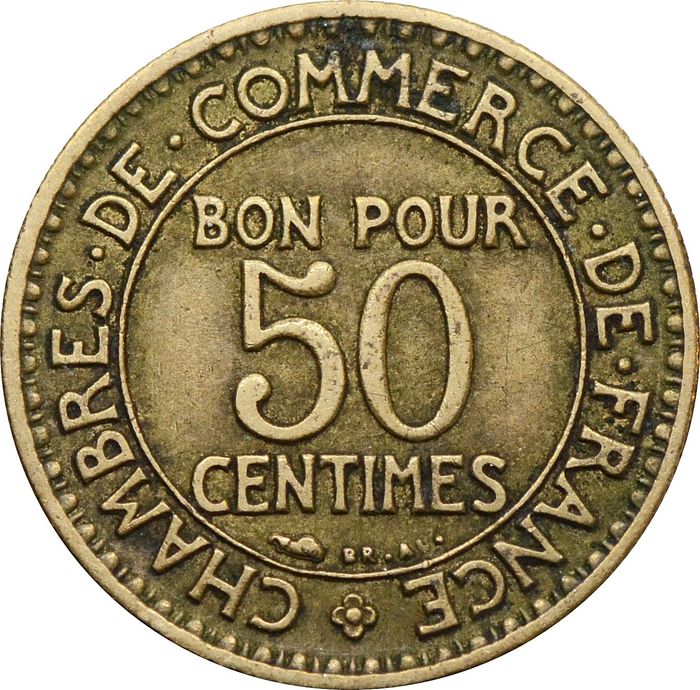50 сантимов 1921-1929 Франция