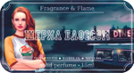 Шерил Блоссом