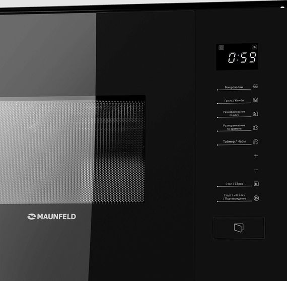 Микроволновая печь MAUNFELD MBMO820SGB09