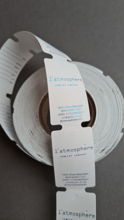 Печать синей фольгой