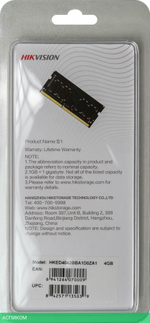 Оперативная память Hikvision S1 4GB DDR4 SODIMM PC4-21300 (HKED4042BBA1D0ZA1/4G)