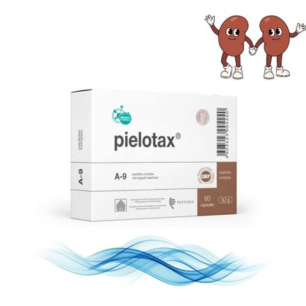 Пиелотакс пептиды для почек