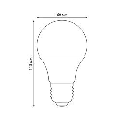 LED-A60-15W-3000K-E27-FR-SLS Лампа светодиодная. Форма A. матовая. Теплый белый свет 3000K. ТМ Volpe