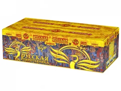 РС8960 Русская пиротехника (1,25"х 200)