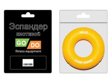 Эспандер кистевой нагрузка 13,6 кг GO DO :HQ-DD-30LB