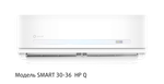 SYSCOOL WALL SMART 07 HP Q