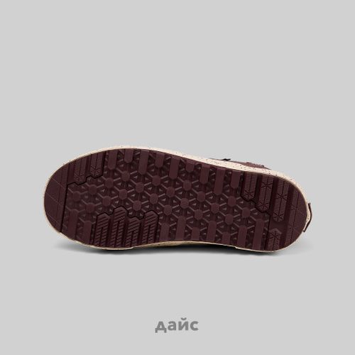 Ботинки Vans Sk8-Hi MTE Waterproof артикул:VN000CVTTUP1 - купить в магазине Дайс