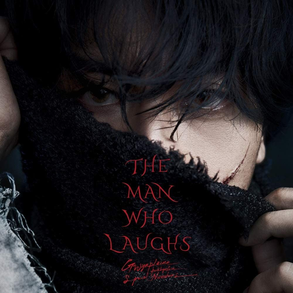 Альбом Musical 'The Man Who Laughs' ' ' Park Hyoshin Special Number