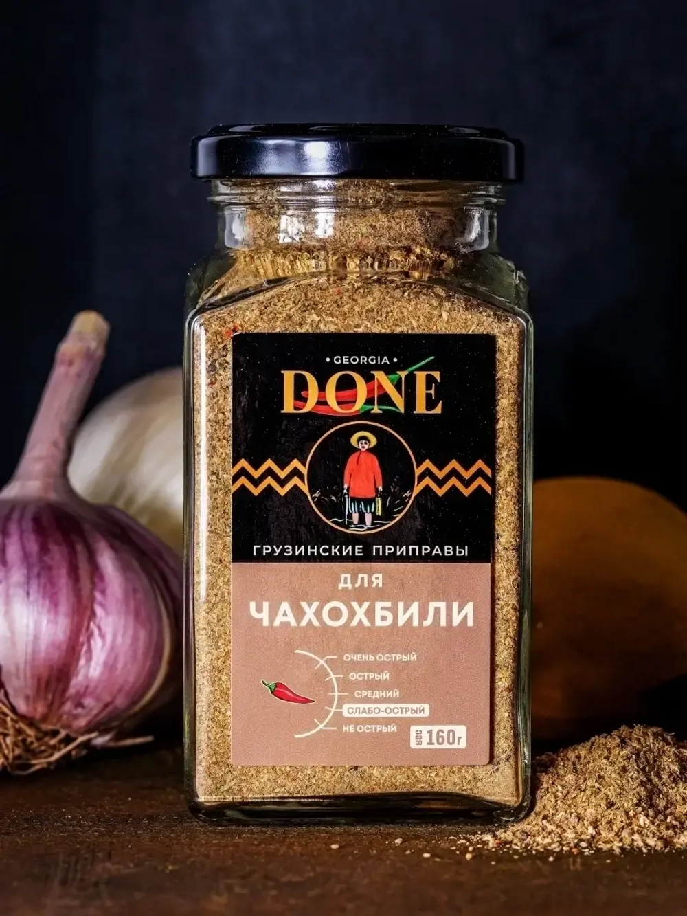 Приправа для чахохбили