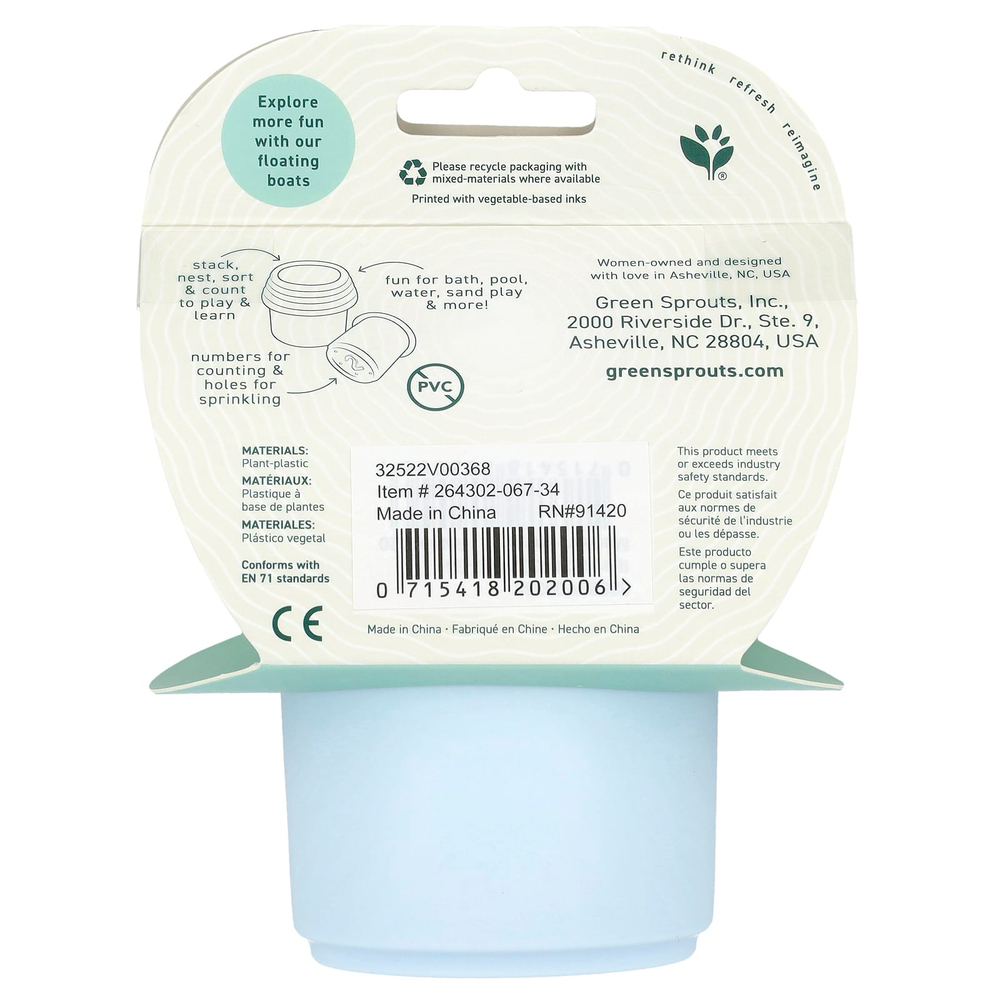 Green Sprouts, Sprout Ware®, стаканы, от 6 месяцев, разноцветные, 6 стаканов