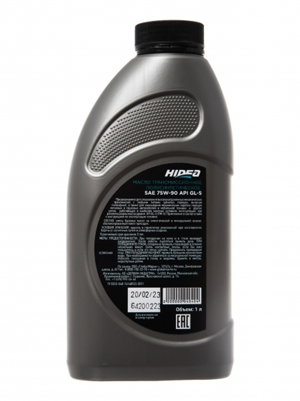 Трансмиссионное масло Hidea SAE 75W-90