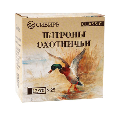 Патрон 12/70 №0 б/к 32гр  Сибирь (г. НОВОСИБИРСК) (CX2000)