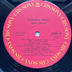 Винтажная виниловая пластинка LP Janis Joplin Farewell Song (Япония 1982) (Оби)