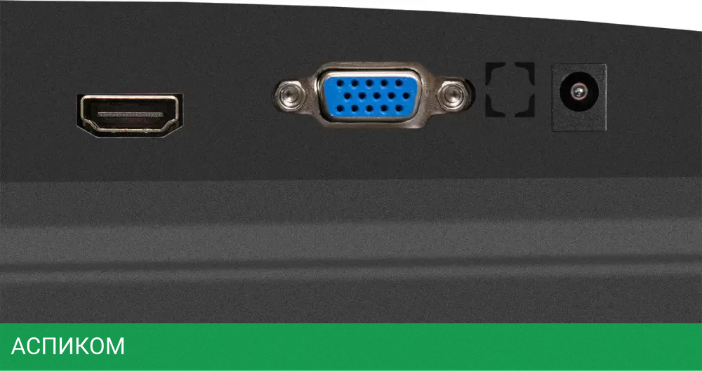 Монитор ExeGate EB2200 EX294423RUS