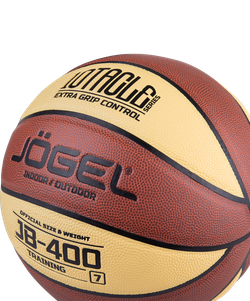 Мяч баскетбольный JB-400 №7