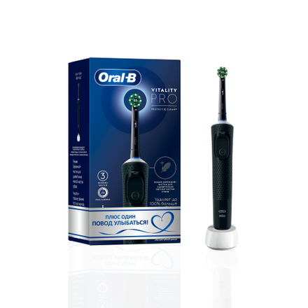 Электрическая зубная щетка ORAL-B Vitality Pro D103.413.3 Black подарочный набор тип 3708