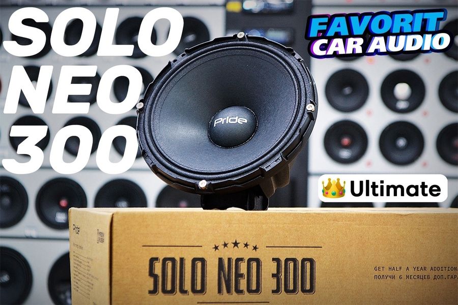 Это самая громкая 6,5-дюймовая акустика, которую когда-либо создавал производитель.