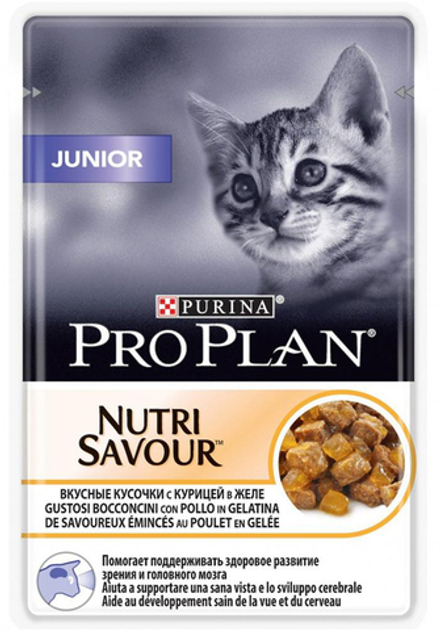 Консервы PURINA Pro Plan в желе для котят, курица, 85 гр
