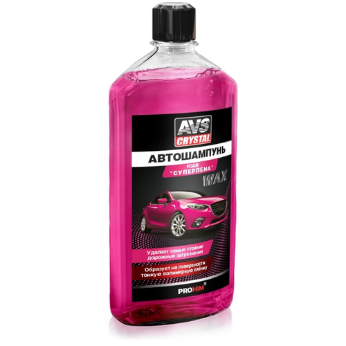 Автошампунь AVS Суперпена, концентрат, 500 мл