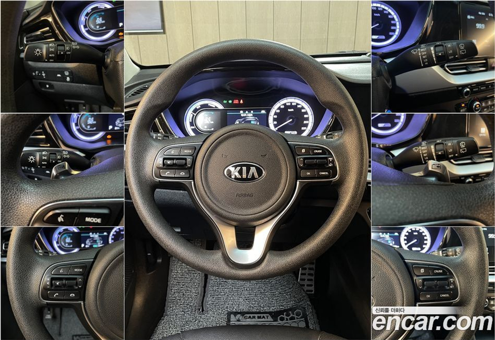 Kia The New Niro 1.6 HEV (05.2020)