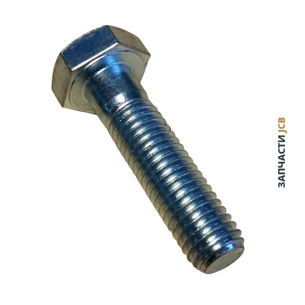 Болт двигателя к корпусу КПП JCB 1316/3413, 1316-3413