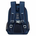 Рюкзак GRIZZLY школьный, анатомическая спинка, 3 отделения, для девочек, EVERY DAY, 40х27х20 см, RG-461-2/2