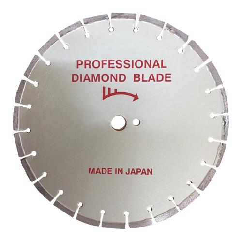 Диск алмазный Ø 450 мм (Professional Diamond Blade) асфальт/бетон.