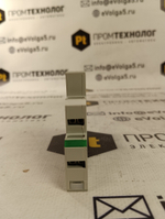 EZETEK NZC-5 новое