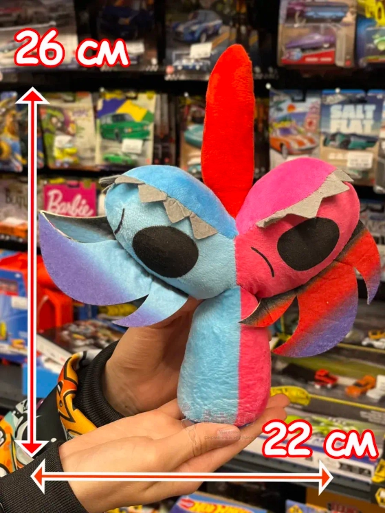 Спрунки игрушки мягкие фигурки Семи Sprunki