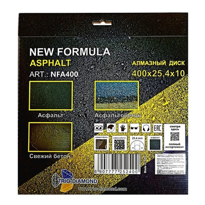 Диск алмазный отрезной 400*25,4 по асфальту New Formula NFA400