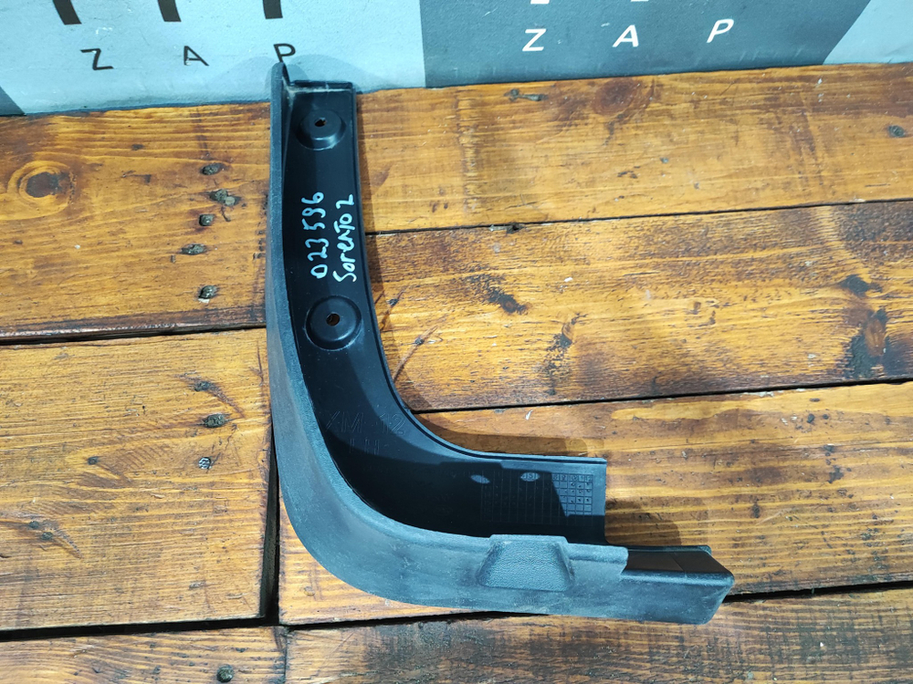 Брызговик задний левый Kia Sorento 2 (XM) 12-20 Б/У Оригинал 868702P500