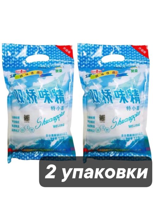 Глутамат натрия Shuangqiao 1 кг x 2 шт