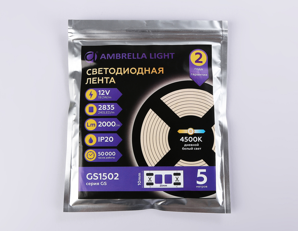 GS1502 2835 240Led/ 19.2W m/ 12V IP20 4500K/ 5000*10*1.2mm (2 конт.)
