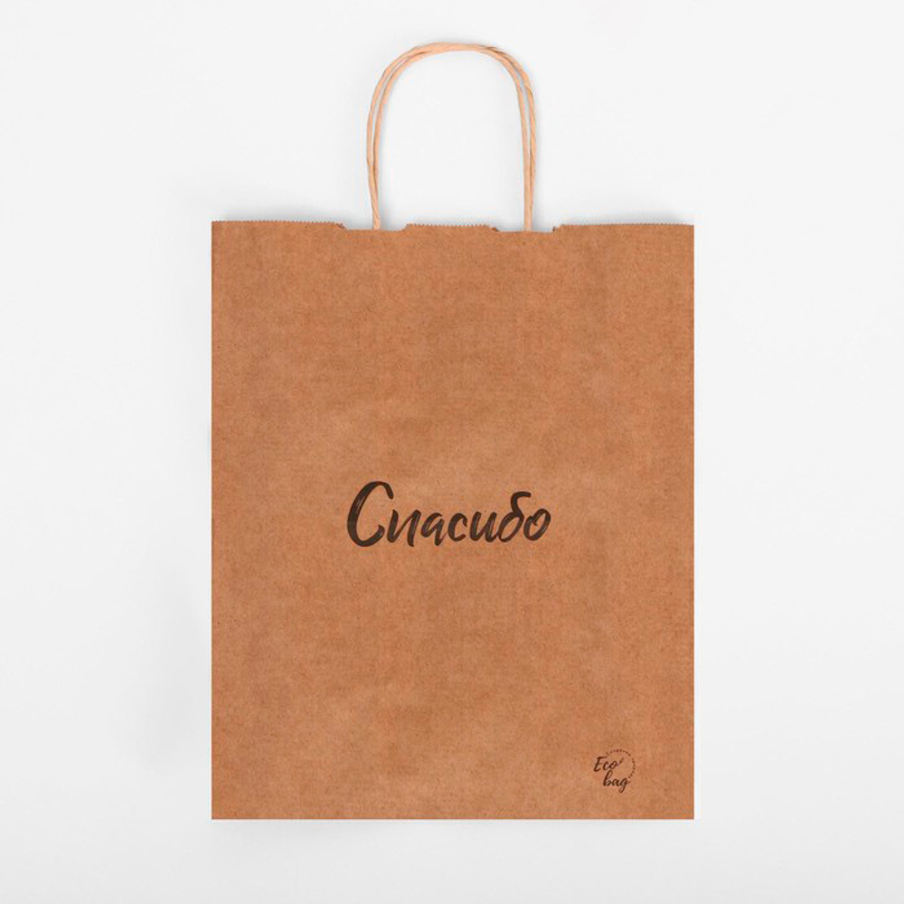Крафт пакет "Спасибо", 240 х 140 х 290 мм, с крученными ручками