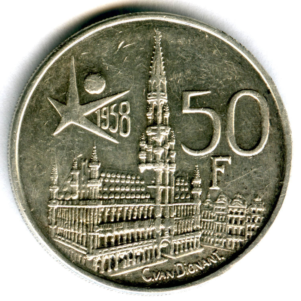 50 франков 1958 "Выставка ЭКСПО в Брюсселе" Бельгия (XF)