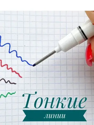 Водостойкий перманентный разметочный строительный маркер тонкий, набор 5 разноцветных с длинным наконечником, для бетона, дерева, металла и др.