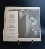 LP Анна Герман - Когда цвели сады. Виниловая пластинка 12 дюймов. Мелодия СССР 1978 год..