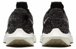 Кроссовки Nike Pegasus Turbo Next Nature