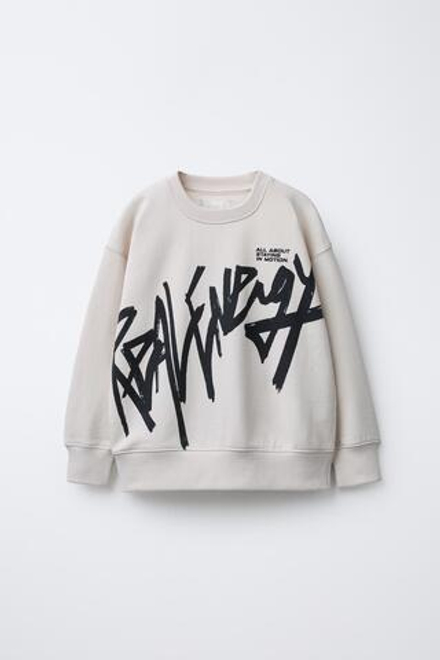 ZARA ТОЛСТОВКА С ПРИНТОМ «ГРАФФИТИ», СЕРЫЙ