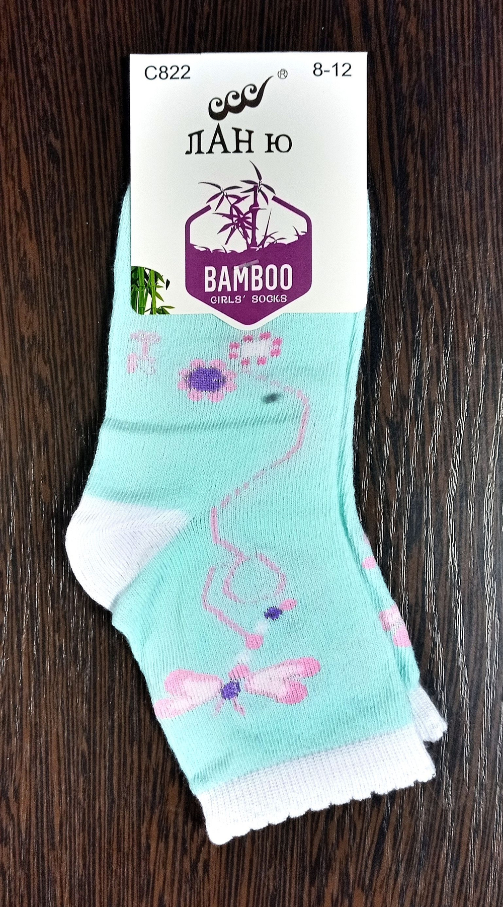 Носки детские для девочки "Bamboo" 1 пара, Бамбук, размер 28-34 (8-12 лет), разноцветные