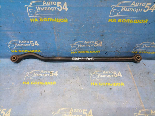 Тяга передняя поперечная TOYOTA LAND CRUISER 1999