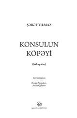 Konsulun köpəyi