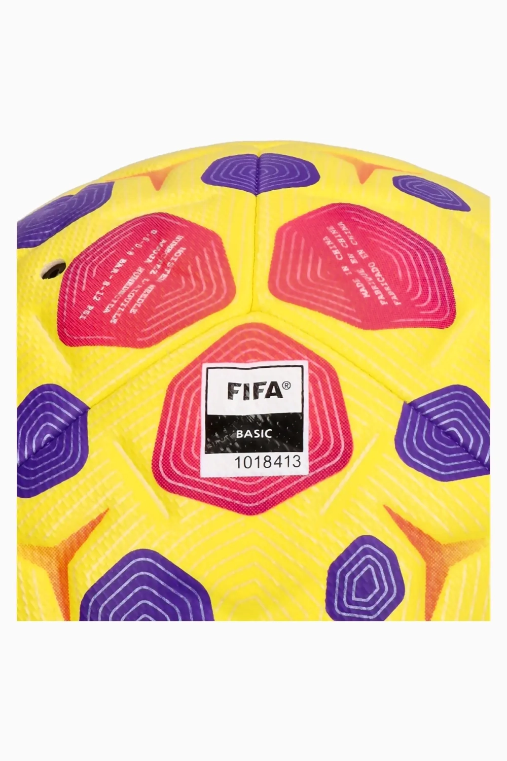 Футбольный мяч Nike Academy Plus размер 4 - желтый