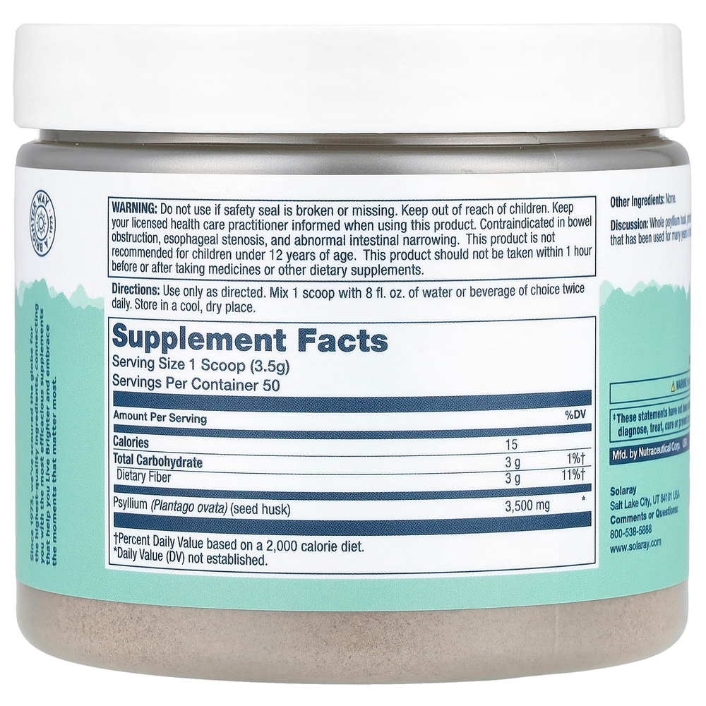 Solaray, Порошок из клетчатки шелухи подорожника, 175 г (6,17 унции)