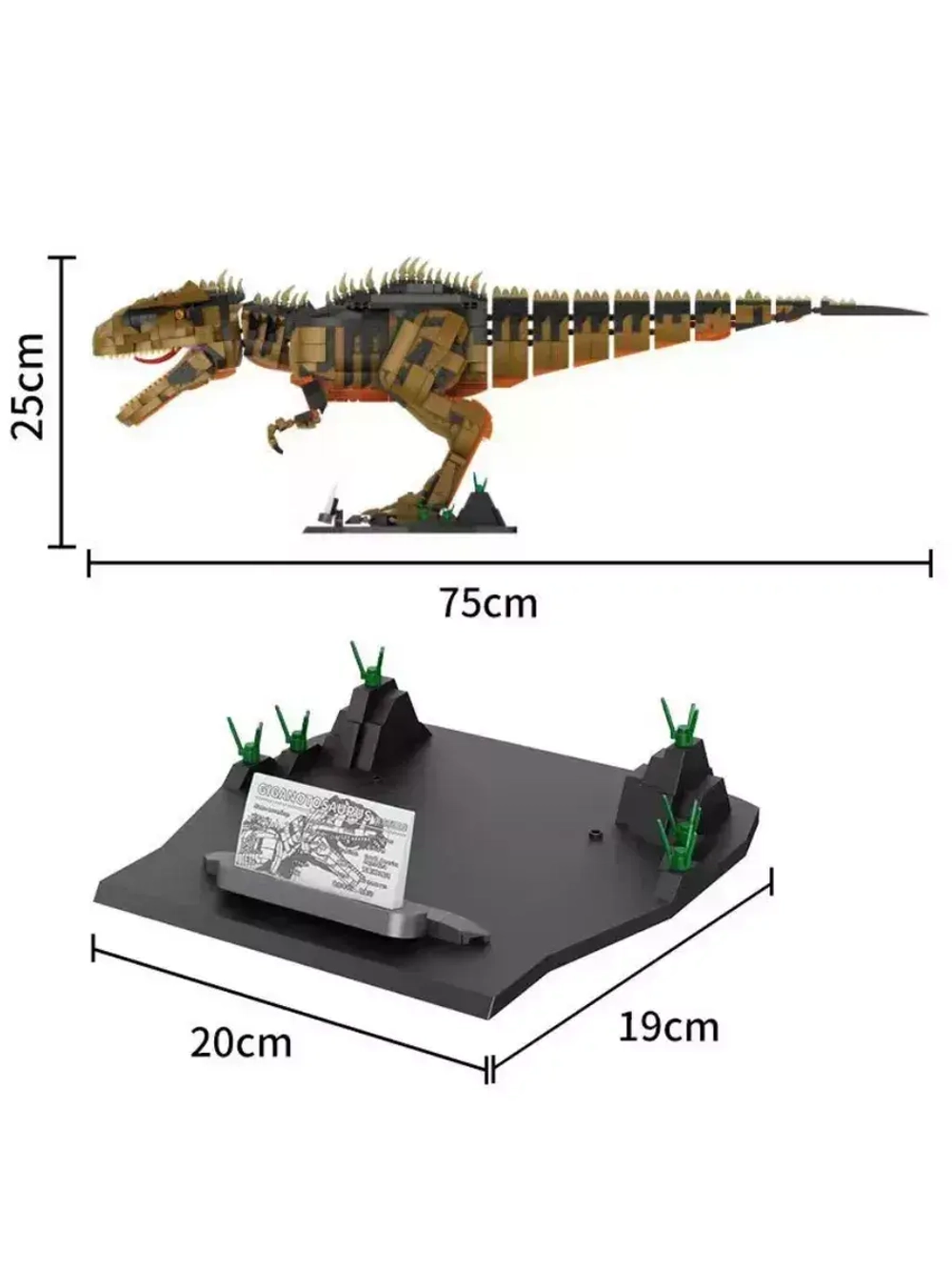 Конструктор крупный динозавр Гиганотозавр 1872 детали