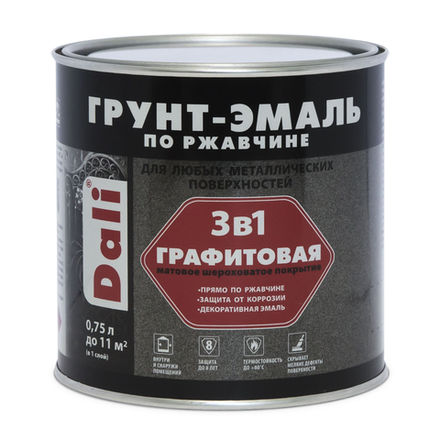 Грунт-эмаль по ржавчине 3в1 графитовая DALI