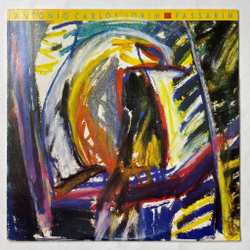 Винтажная виниловая пластинка LP Antonio Carlos Jobim Passarim (USA 1987)